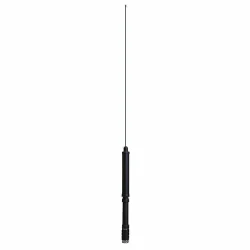 Yaesu Atas 120A Antenna Attiva Veicolare Multibanda HF/50/144/430MHz